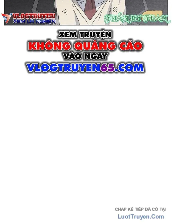 Leu Leu Leu Chap 20 - Next Chap 21