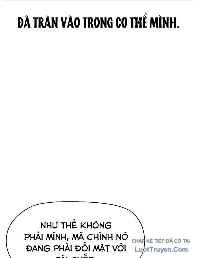 Leu Leu Leu Chap 20 - Next Chap 21