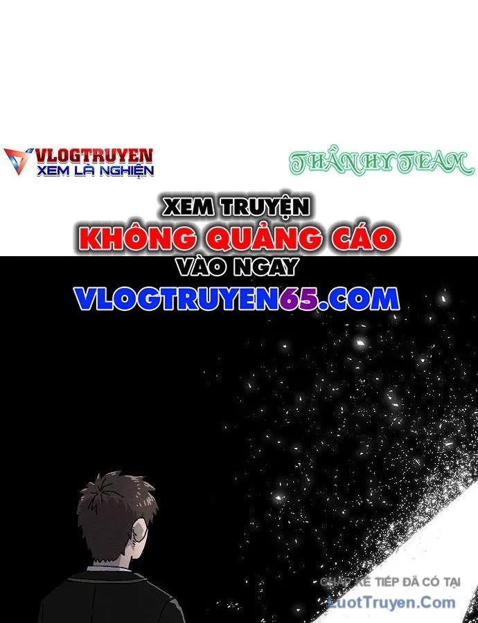 Leu Leu Leu Chap 20 - Next Chap 21