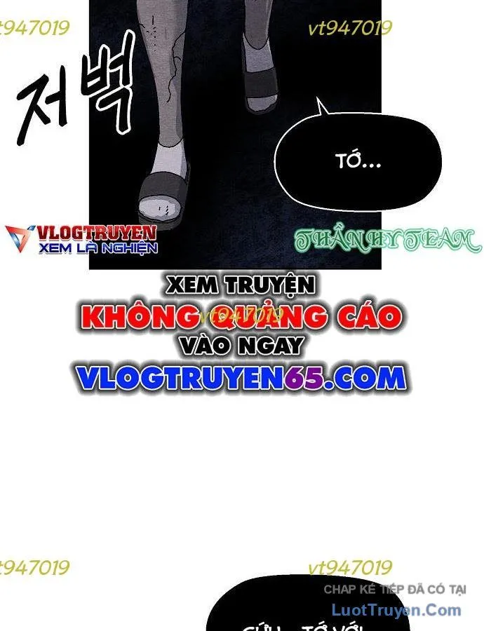 Leu Leu Leu Chap 20 - Next Chap 21