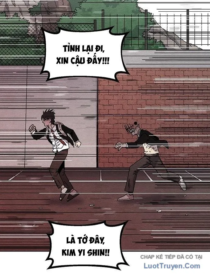 Leu Leu Leu Chap 21 - Next Chap 22