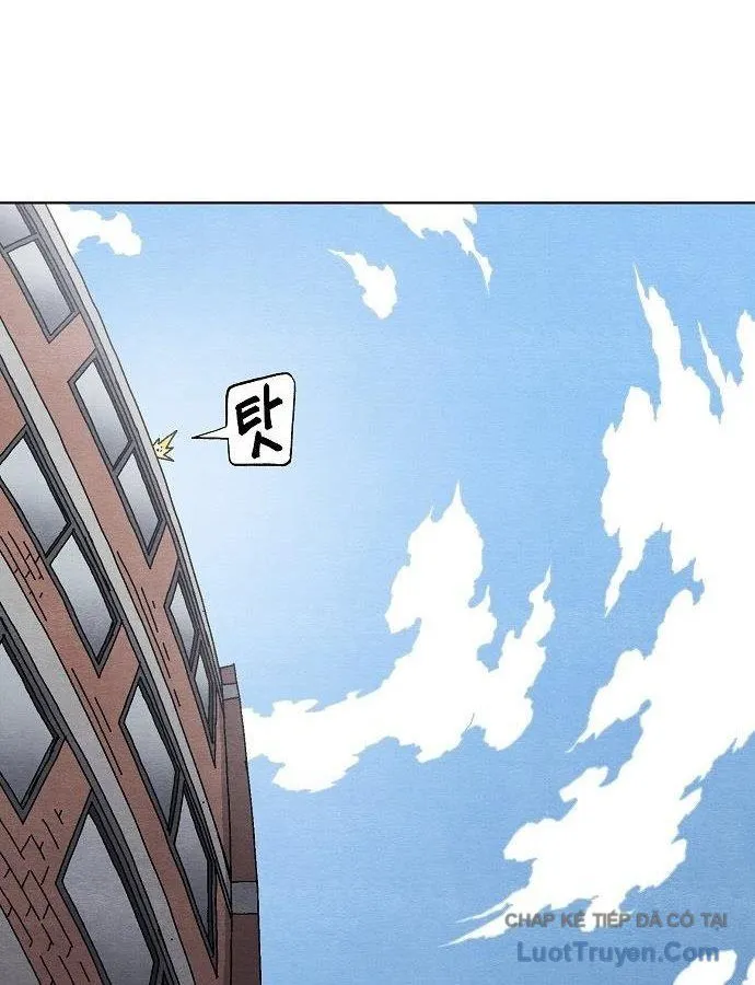 Leu Leu Leu Chap 21 - Next Chap 22
