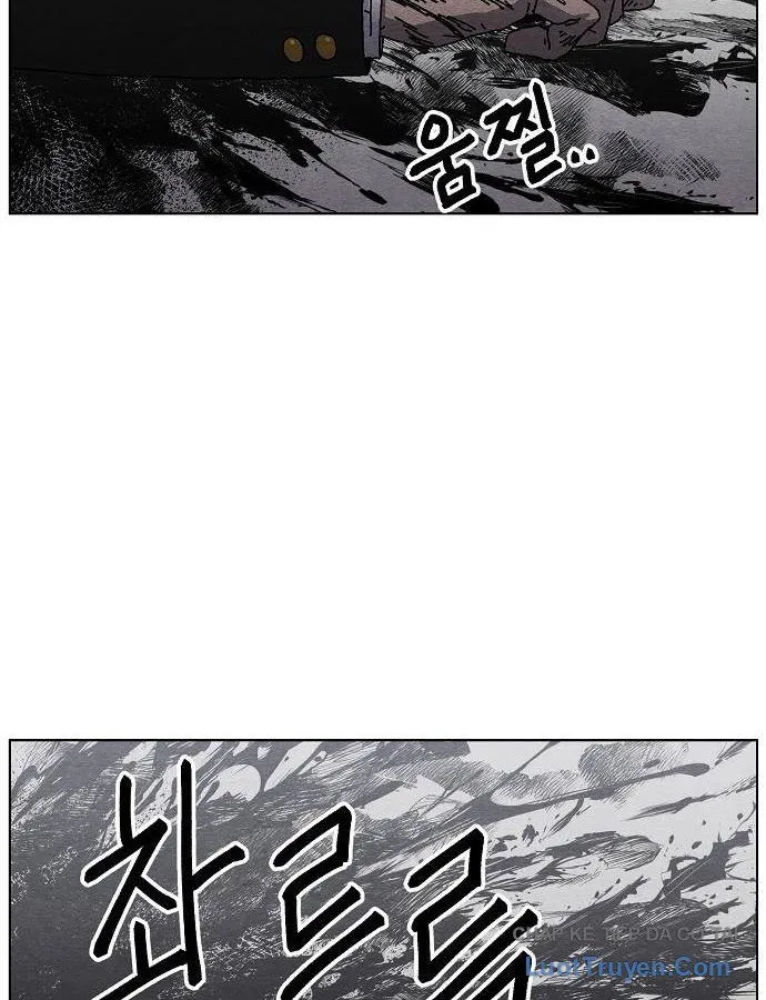 Leu Leu Leu Chap 21 - Next Chap 22
