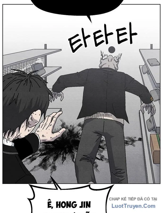 Leu Leu Leu Chap 21 - Next Chap 22