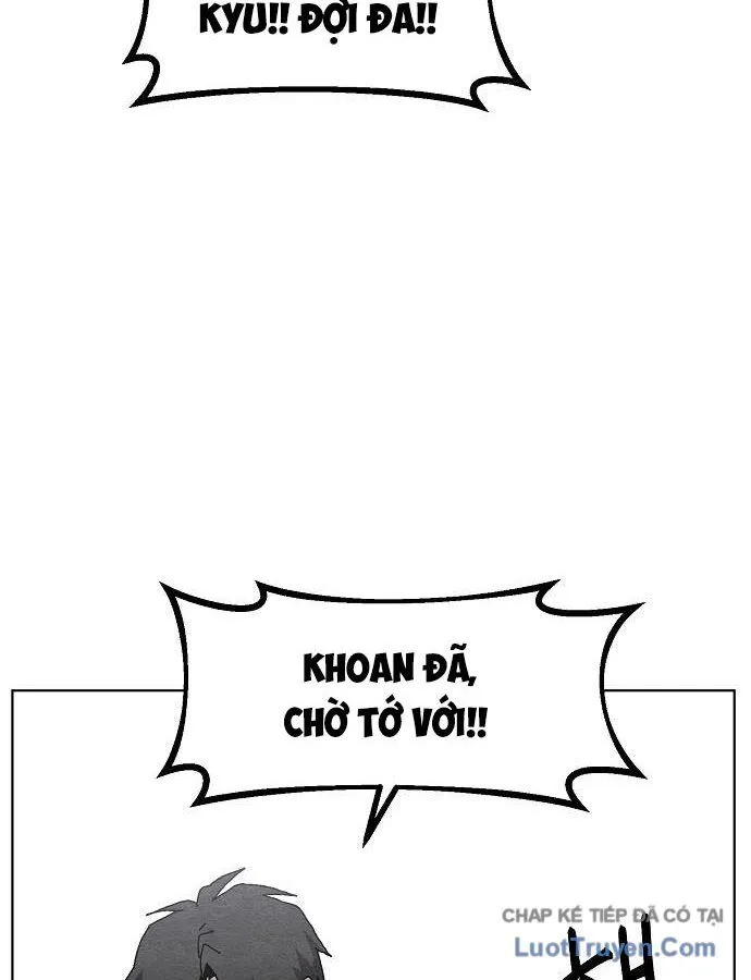 Leu Leu Leu Chap 21 - Next Chap 22