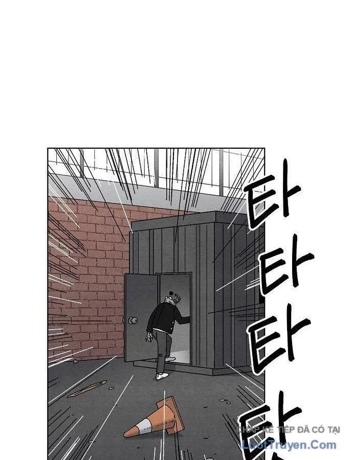 Leu Leu Leu Chap 21 - Next Chap 22