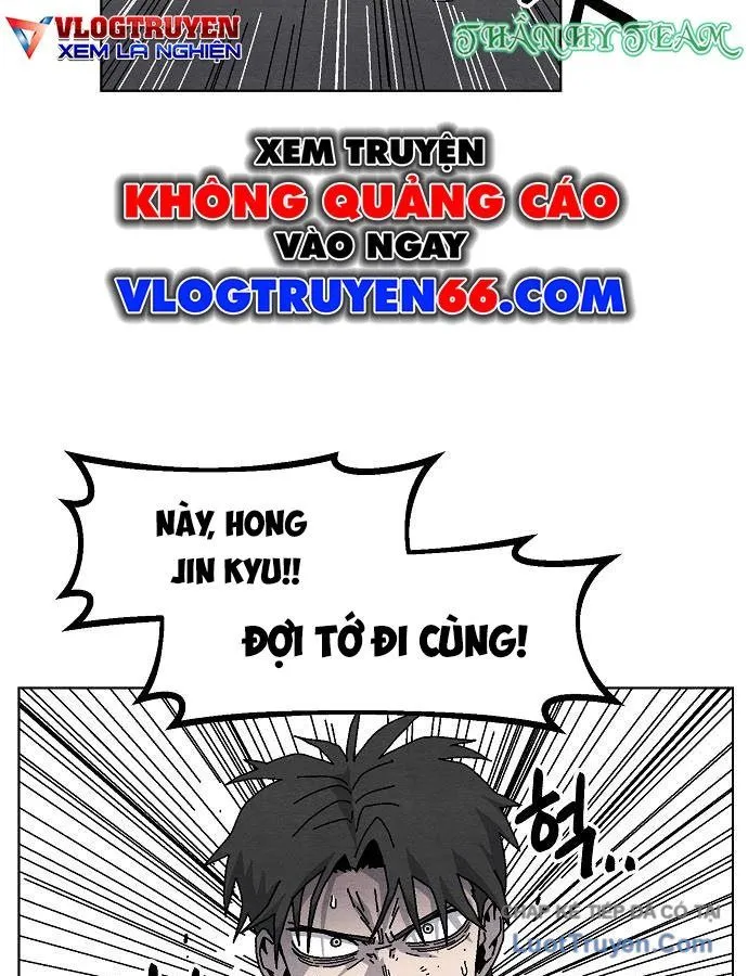Leu Leu Leu Chap 21 - Next Chap 22
