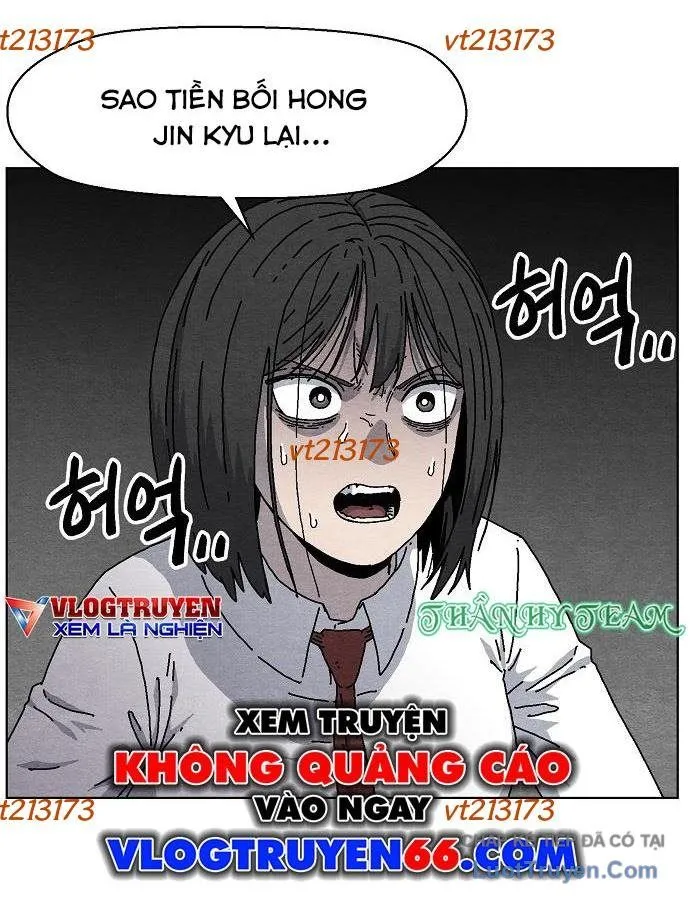 Leu Leu Leu Chap 21 - Next Chap 22