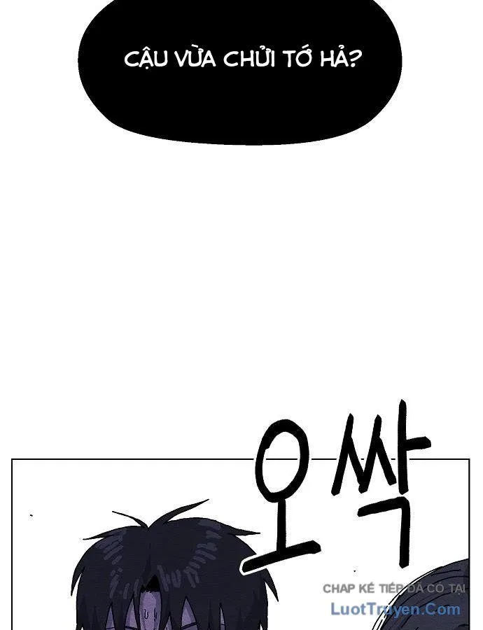 Leu Leu Leu Chap 21 - Next Chap 22