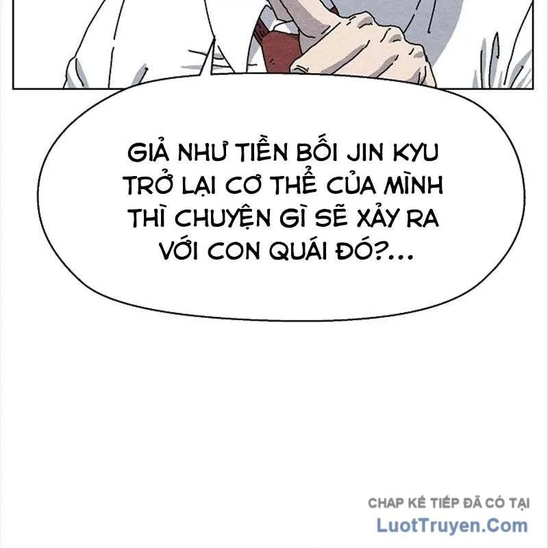 Leu Leu Leu Chap 22 - Next Chap 23