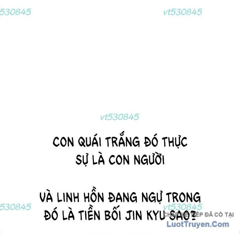 Leu Leu Leu Chap 22 - Next Chap 23