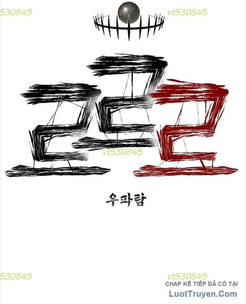 Leu Leu Leu Chap 22 - Next Chap 23
