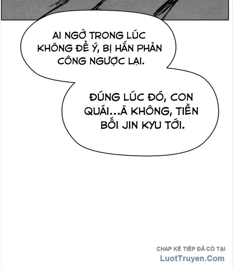 Leu Leu Leu Chap 22 - Next Chap 23