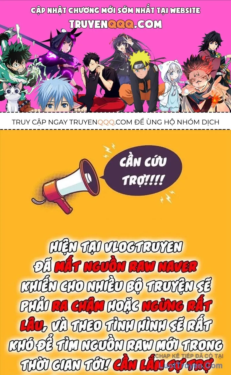 Leu Leu Leu Chap 23 - Next Chap 24