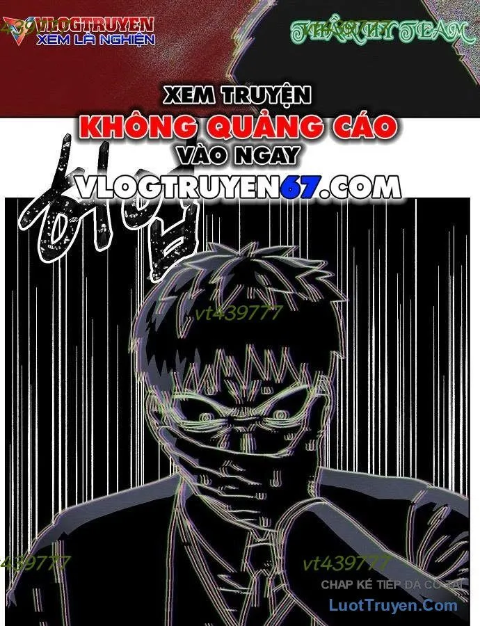 Leu Leu Leu Chap 23 - Next Chap 24