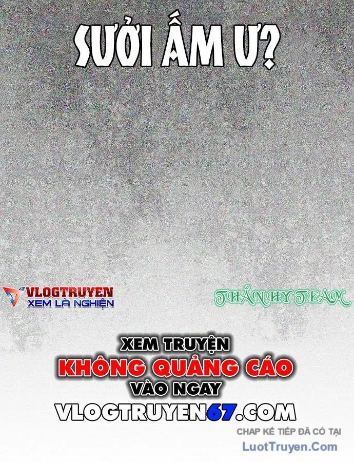 Leu Leu Leu Chap 23 - Next Chap 24