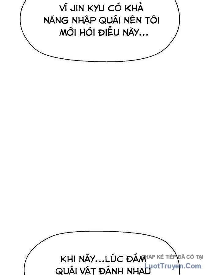 Leu Leu Leu Chap 23 - Next Chap 24