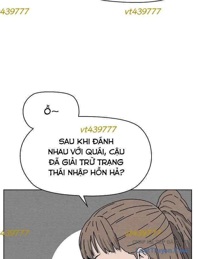 Leu Leu Leu Chap 23 - Next Chap 24