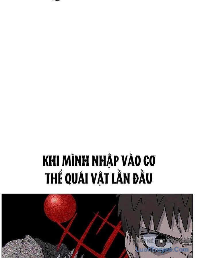 Leu Leu Leu Chap 23 - Next Chap 24