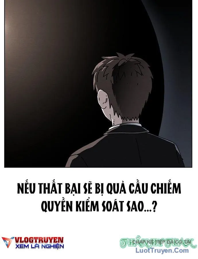 Leu Leu Leu Chap 23 - Next Chap 24