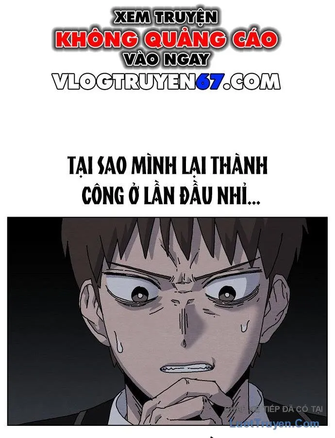 Leu Leu Leu Chap 23 - Next Chap 24