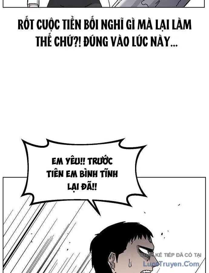 Leu Leu Leu Chap 23 - Next Chap 24