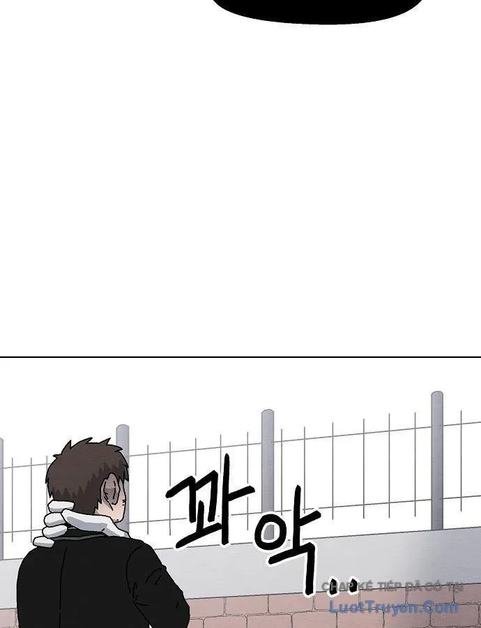 Leu Leu Leu Chap 23 - Next Chap 24