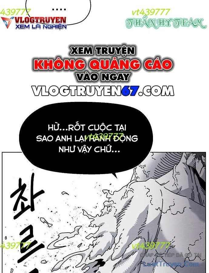 Leu Leu Leu Chap 23 - Next Chap 24