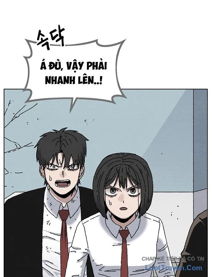 Leu Leu Leu Chap 24 - Next Chap 25