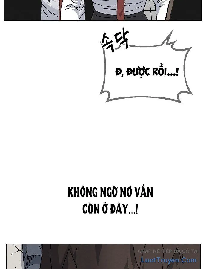 Leu Leu Leu Chap 24 - Next Chap 25