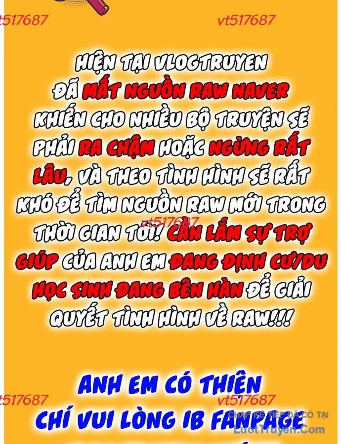 Leu Leu Leu Chap 24 - Next Chap 25