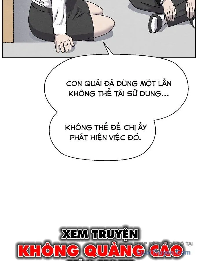 Leu Leu Leu Chap 24 - Next Chap 25