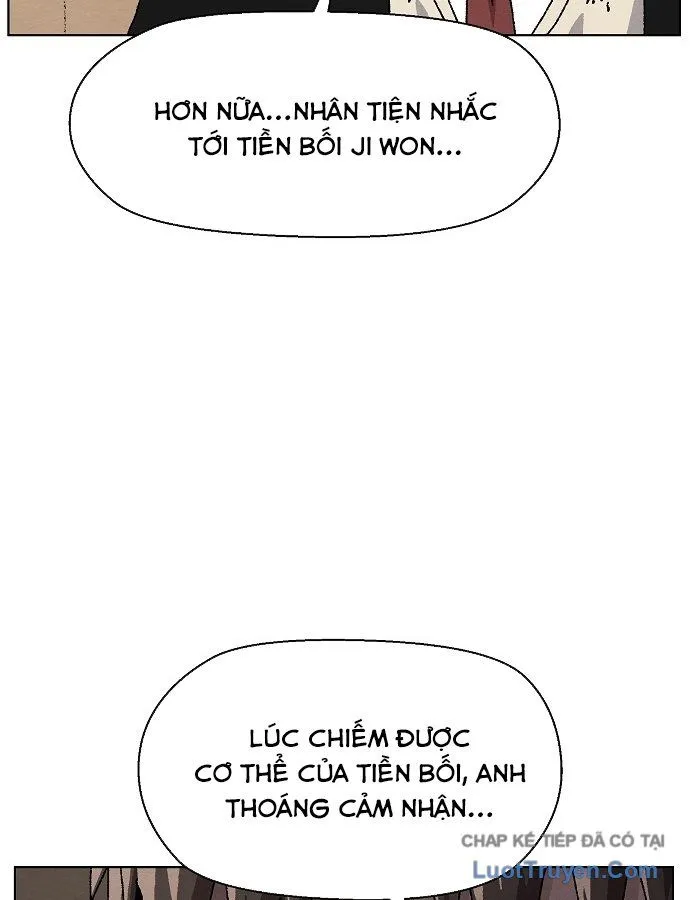 Leu Leu Leu Chap 24 - Next Chap 25