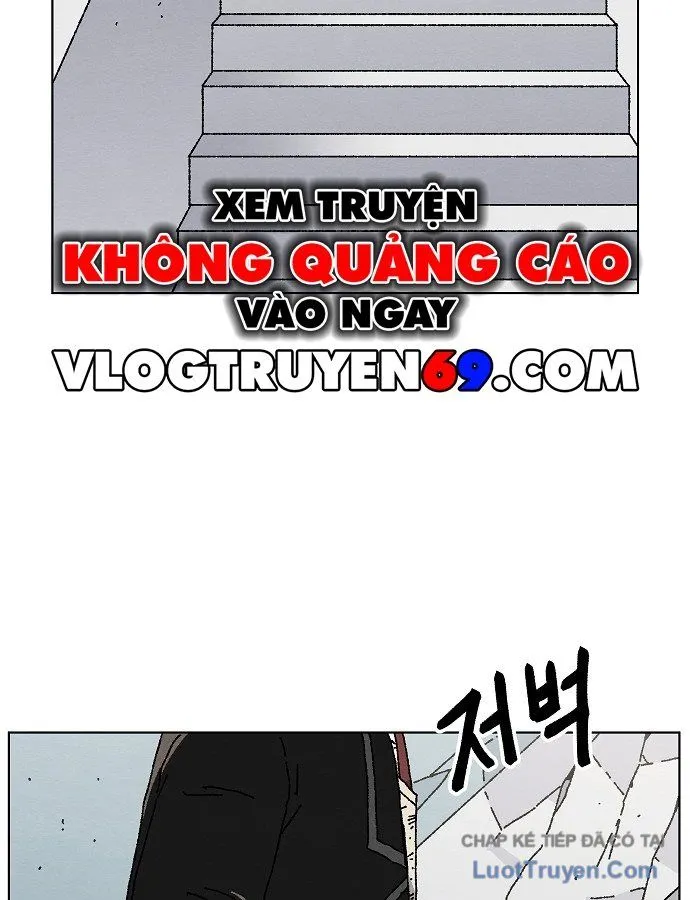 Leu Leu Leu Chap 24 - Next Chap 25