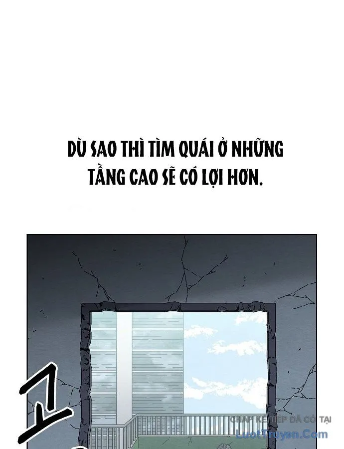Leu Leu Leu Chap 24 - Next Chap 25