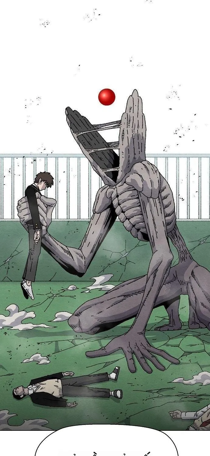 Leu Leu Leu Chap 25 - Next Chap 26
