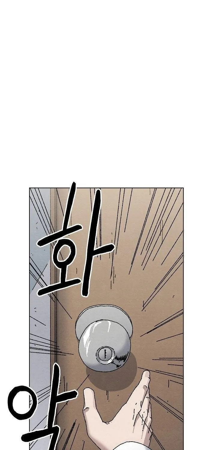 Leu Leu Leu Chap 25 - Next Chap 26
