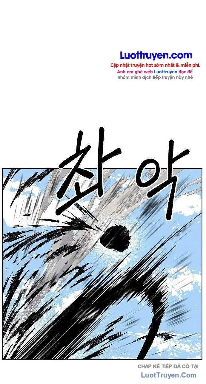 Leu Leu Leu Chap 25 - Next Chap 26