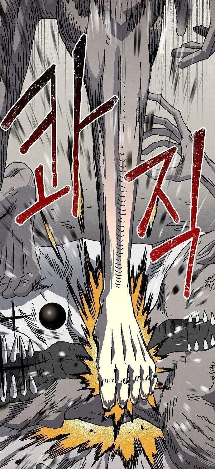 Leu Leu Leu Chap 25 - Next Chap 26