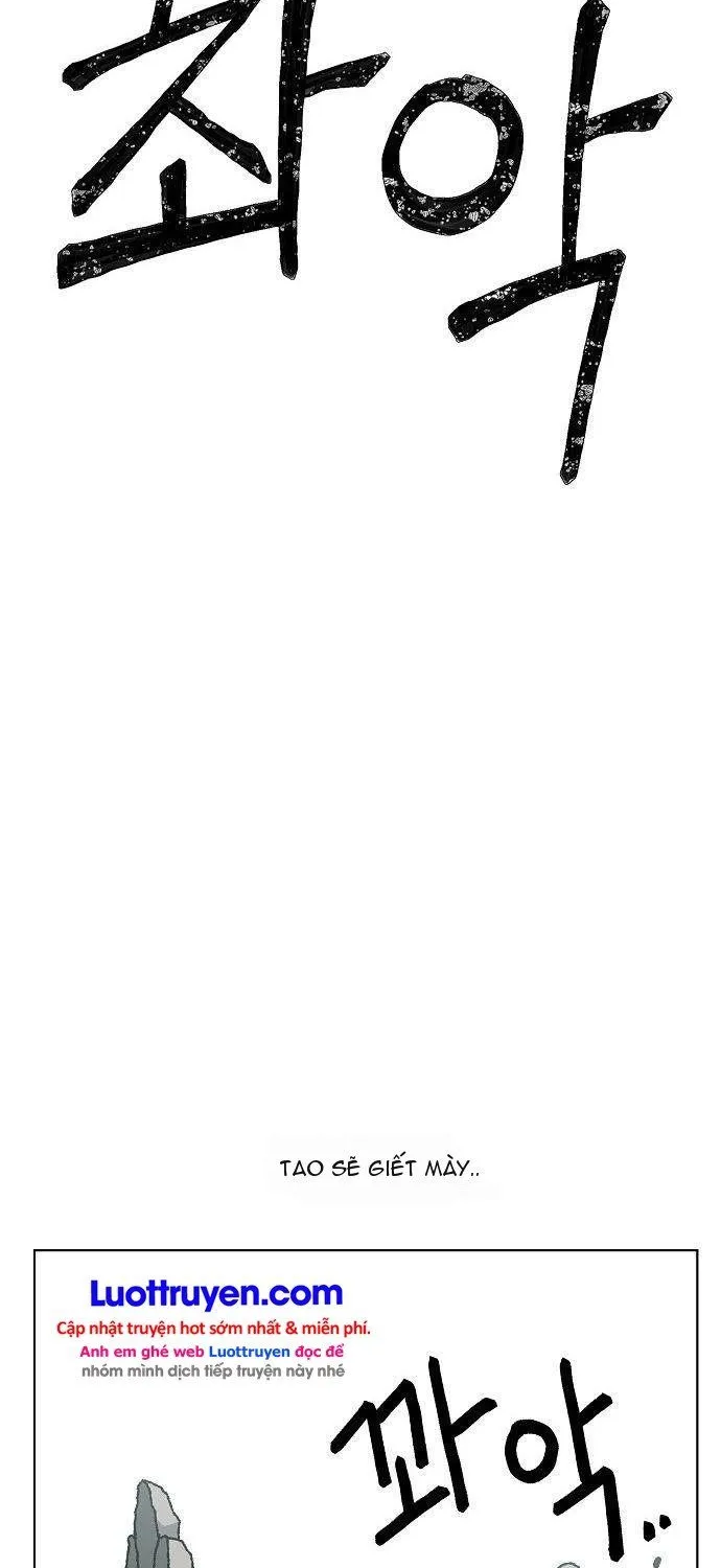 Leu Leu Leu Chap 26 - Next Chap 27
