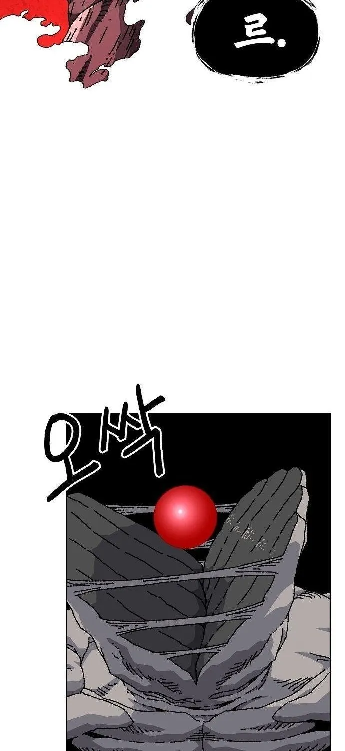 Leu Leu Leu Chap 26 - Next Chap 27
