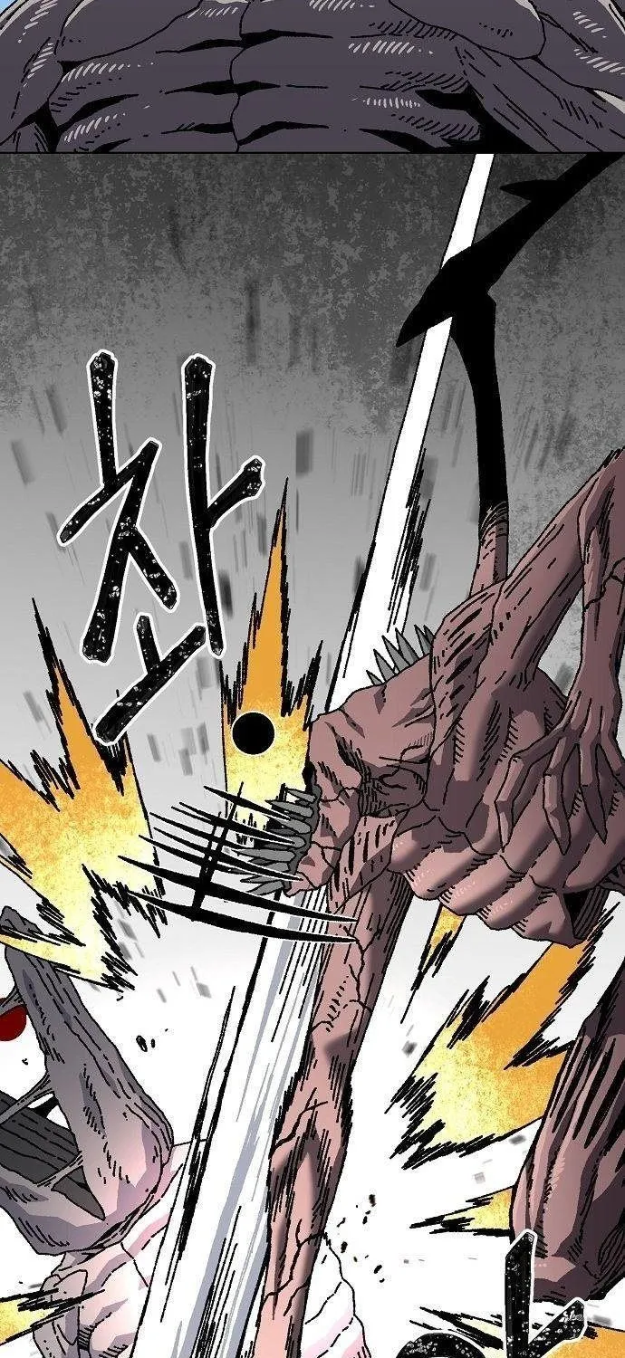 Leu Leu Leu Chap 26 - Next Chap 27