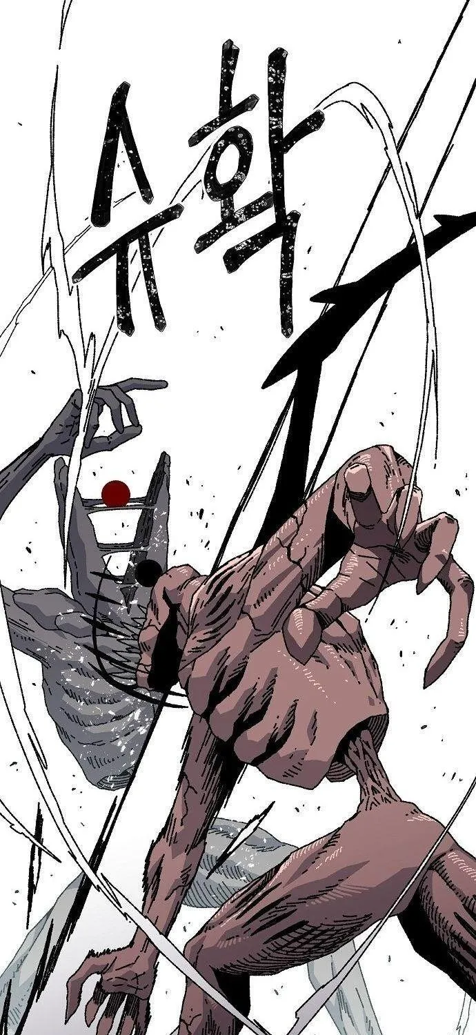 Leu Leu Leu Chap 26 - Next Chap 27