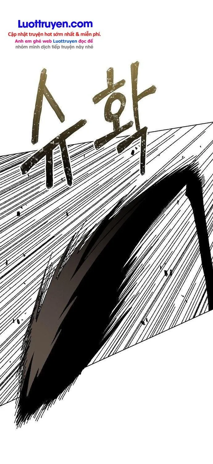 Leu Leu Leu Chap 26 - Next Chap 27