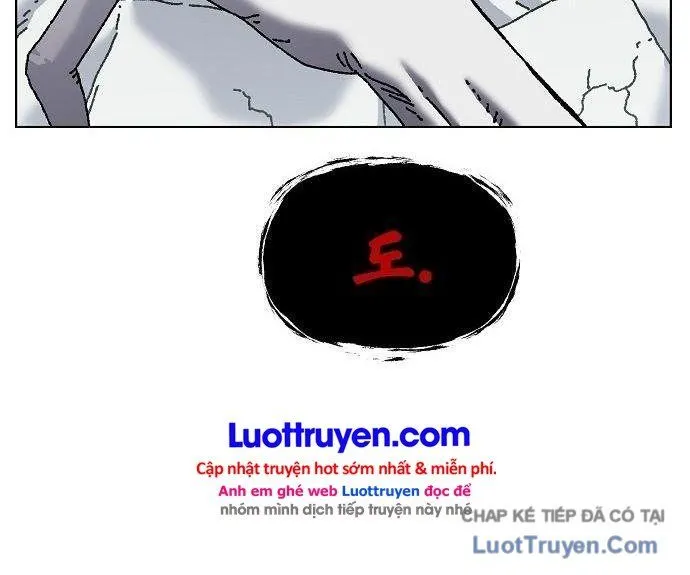 Leu Leu Leu Chap 26 - Next Chap 27