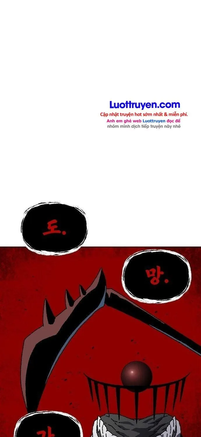 Leu Leu Leu Chap 26 - Next Chap 27
