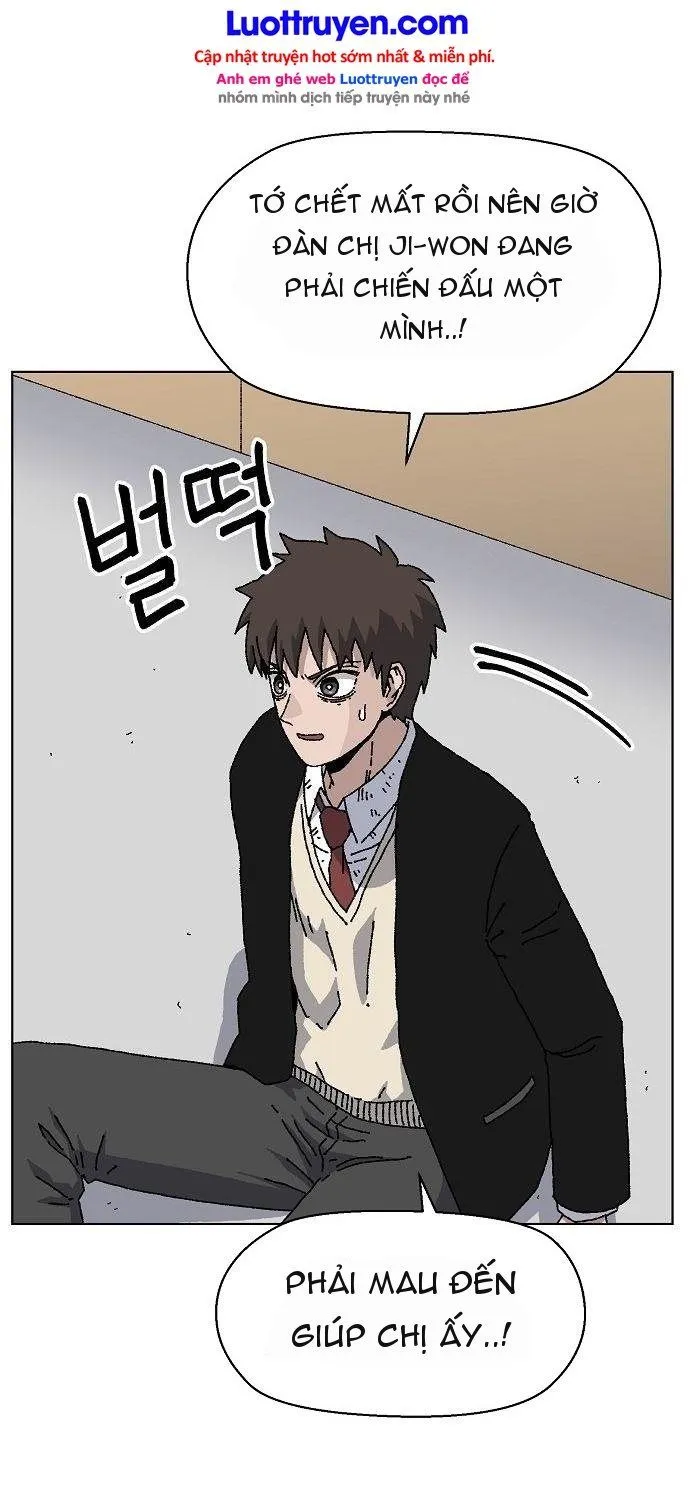 Leu Leu Leu Chap 26 - Next Chap 27