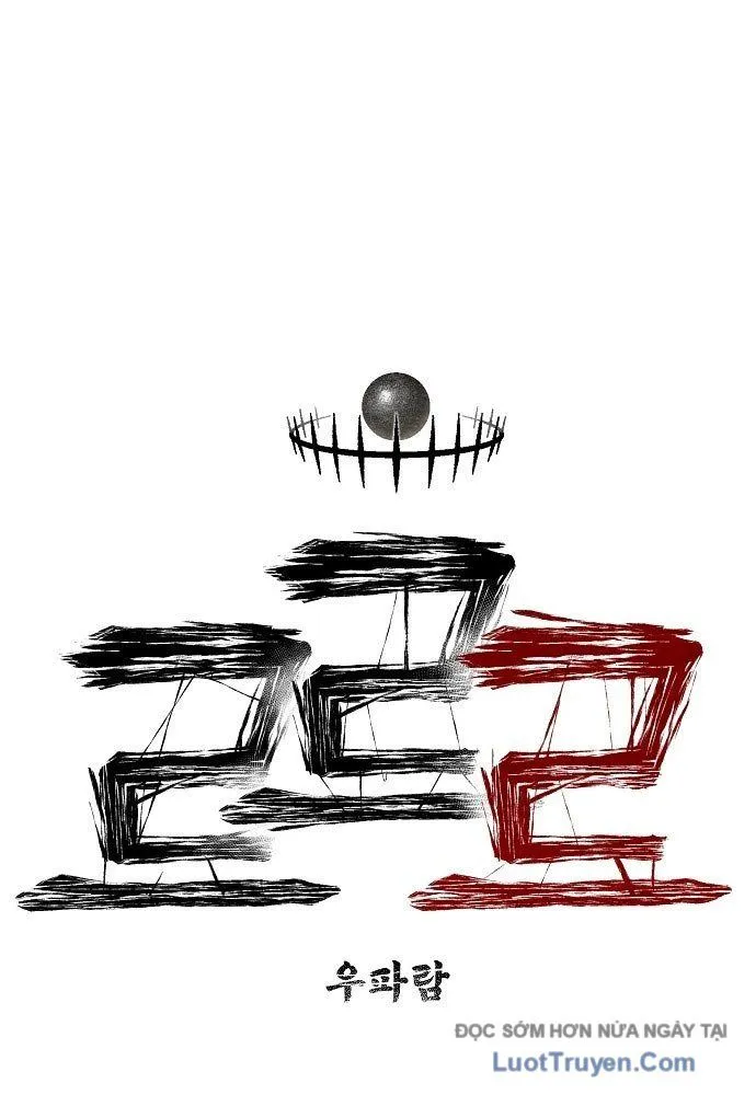 Leu Leu Leu Chap 6 - Next Chap 7