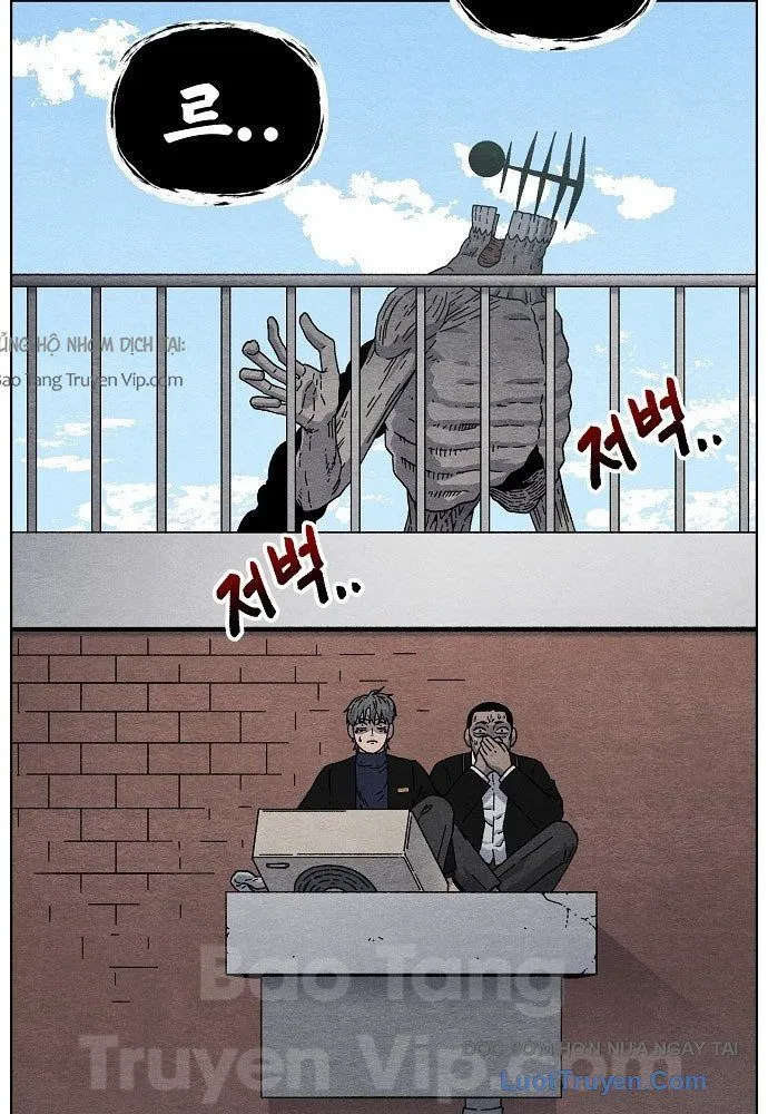 Leu Leu Leu Chap 6 - Next Chap 7