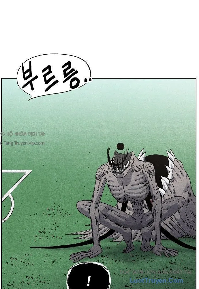 Leu Leu Leu Chap 6 - Next Chap 7